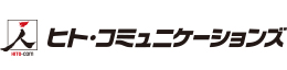 ヒトコミュニケーションズ